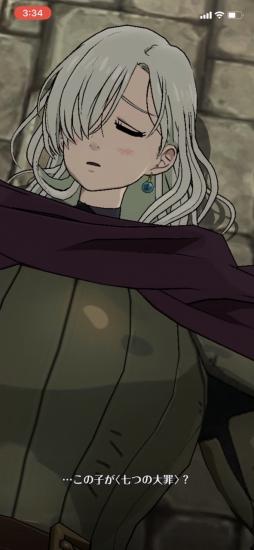 画像ギャラリー No.013のサムネイル画像 / 【PR】始める/復帰するなら今がアツい。「七つの大罪 〜光と闇の交戦〜」の歩みを振り返ると共に,1周年記念イベント「超大祭」をチェック