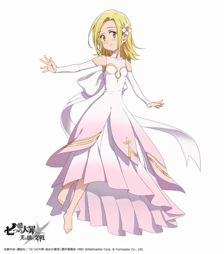 画像ギャラリー No.027のサムネイル画像 / 【PR】始める/復帰するなら今がアツい。「七つの大罪 〜光と闇の交戦〜」の歩みを振り返ると共に,1周年記念イベント「超大祭」をチェック