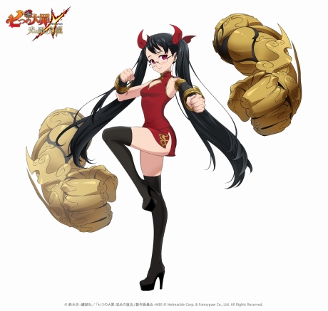 画像ギャラリー No.030のサムネイル画像 / 【PR】始める/復帰するなら今がアツい。「七つの大罪 〜光と闇の交戦〜」の歩みを振り返ると共に,1周年記念イベント「超大祭」をチェック