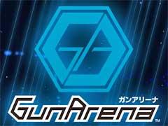 「GunArena」（ガンアリーナ）が体験できるイベントが，2018年6月10日より順次開催