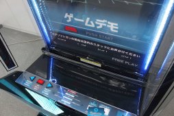 画像ギャラリー No.021のサムネイル画像 / ナツメアタリが開発を手がける新感覚ガンシューティング「GunArena」，プレイレポート＆開発者インタビュー。エアソフトガンを軸に，新しい“大人の遊び”を目指す