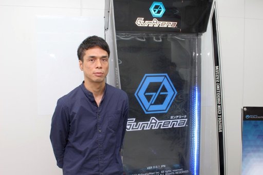 画像ギャラリー No.027のサムネイル画像 / ナツメアタリが開発を手がける新感覚ガンシューティング「GunArena」，プレイレポート＆開発者インタビュー。エアソフトガンを軸に，新しい“大人の遊び”を目指す
