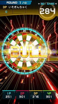画像ギャラリー No.005のサムネイル画像 / 実際にBB弾を撃つシューティングアトラクション「GunArena」のロケテスト第3弾が，大阪や北海道など5店舗で開催決定