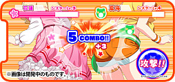 画像ギャラリー No.004のサムネイル画像 / Halberdブランドの第2弾,“妹争奪シミュレーション”「ポケットシスター」の制作が発表