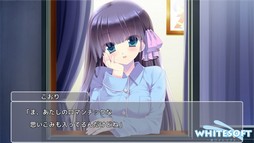 画像ギャラリー No.013のサムネイル画像 / 「ギャングスタ・リパブリカ」の続編「ギャングスタ・アルカディア」が萌えAPPと禁断のギャルゲーで配信開始