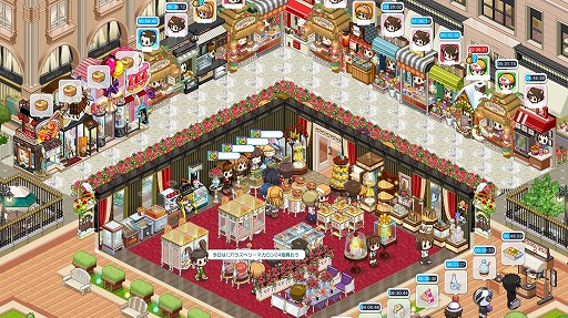 画像ギャラリー No.007のサムネイル画像 / 「マイコンビニ」，“マイコンビニ店舗コンテスト”の結果が発表。5位までの店舗が公開に