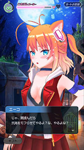 画像ギャラリー No.002のサムネイル画像 / ケモミミ娘をお世話して“トーキョー”を探索しよう。DeNAの新作アプリ「トリカゴ スクラップマーチ」が2018年内にリリース