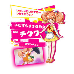 画像ギャラリー No.007のサムネイル画像 / ケモミミ娘をお世話して“トーキョー”を探索しよう。DeNAの新作アプリ「トリカゴ スクラップマーチ」が2018年内にリリース