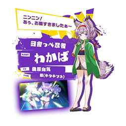 画像ギャラリー No.009のサムネイル画像 / ケモミミ娘をお世話して“トーキョー”を探索しよう。DeNAの新作アプリ「トリカゴ スクラップマーチ」が2018年内にリリース