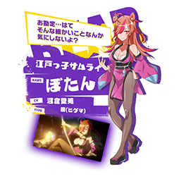 画像ギャラリー No.010のサムネイル画像 / ケモミミ娘をお世話して“トーキョー”を探索しよう。DeNAの新作アプリ「トリカゴ スクラップマーチ」が2018年内にリリース