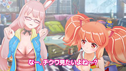 画像ギャラリー No.019のサムネイル画像 / ケモミミ娘をお世話して“トーキョー”を探索しよう。DeNAの新作アプリ「トリカゴ スクラップマーチ」が2018年内にリリース