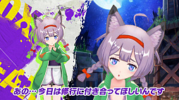 画像ギャラリー No.003のサムネイル画像 / 「トリカゴ スクラップマーチ」，キャラクター紹介ムービー第4弾「わかば」が公開