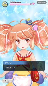 画像ギャラリー No.002のサムネイル画像 / 「トリカゴ スクラップマーチ」のβテストが2月上旬に実施予定。コツメカワウソの妖精「ちぃたん☆」とのコラボも明らかに