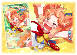 画像ギャラリー No.004のサムネイル画像 / 「トリカゴ スクラップマーチ」，メインクエスト「お台場」エリアを開放