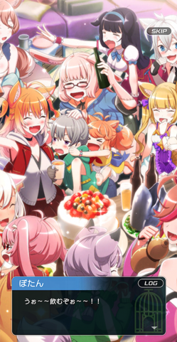 画像ギャラリー No.006のサムネイル画像 / 「トリカゴ スクラップマーチ」，メインクエスト「お台場」エリアを開放