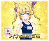 画像ギャラリー No.002のサムネイル画像 / 「トリカゴ スクラップマーチ」,“トリカゴ探検隊と幽霊の洞窟”が開催中