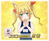 画像ギャラリー No.003のサムネイル画像 / 「トリカゴ スクラップマーチ」,“トリカゴ探検隊と幽霊の洞窟”が開催中