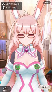 画像ギャラリー No.009のサムネイル画像 / 「トリカゴ スクラップマーチ」,“トリカゴ探検隊と幽霊の洞窟”が開催中