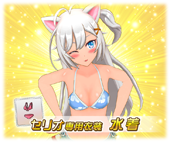 画像ギャラリー No.003のサムネイル画像 / 「トリカゴ スクラップマーチ」,イベント「開催!トリカゴ式夏合宿」が8月15日にスタート