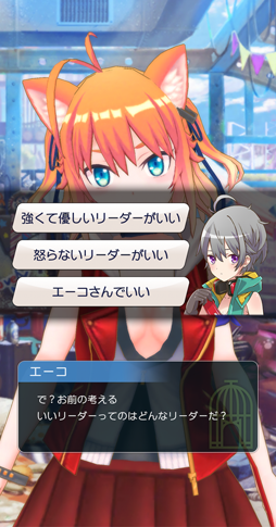 画像ギャラリー No.005のサムネイル画像 / 「トリカゴ スクラップマーチ」,大型アップデートを記念してさまざまなイベントが開催中