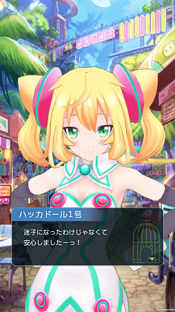 画像ギャラリー No.010のサムネイル画像 / 「トリカゴ スクラップマーチ」でバニーイベントが開催。ハッカドール1号の追加も
