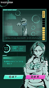 画像ギャラリー No.003のサムネイル画像 / 「トリカゴ スクラップマーチ」で「ムシカゴ オルタナティブマーチ」配信記念のログインボーナスを実施