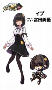 画像ギャラリー No.002のサムネイル画像 / お気に入りのキャラクターとのお出かけも。「極光のレムリア 〜Hidden elements〜」の物語とゲームシステムが公開
