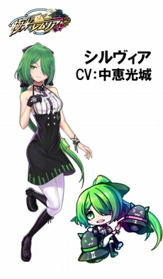 画像ギャラリー No.014のサムネイル画像 / お気に入りのキャラクターとのお出かけも。「極光のレムリア 〜Hidden elements〜」の物語とゲームシステムが公開