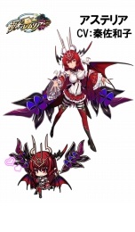 画像ギャラリー No.015のサムネイル画像 / お気に入りのキャラクターとのお出かけも。「極光のレムリア 〜Hidden elements〜」の物語とゲームシステムが公開