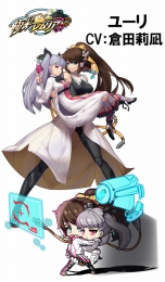 画像ギャラリー No.017のサムネイル画像 / お気に入りのキャラクターとのお出かけも。「極光のレムリア 〜Hidden elements〜」の物語とゲームシステムが公開