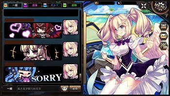 画像ギャラリー No.010のサムネイル画像 / 「極光のレムリア」，参加する声優やゲームシステムが公開に