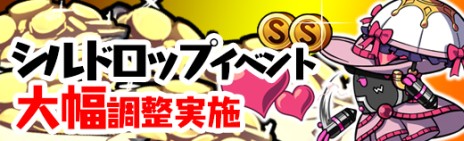 画像ギャラリー No.003のサムネイル画像 / 「極光のレムリア」，6月28日実装のアップデート内容を先行公開。“アステリア”アナザーバージョンが登場