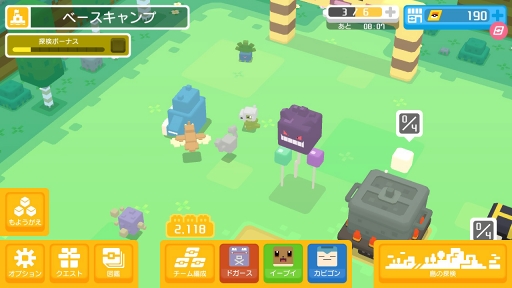 画像ギャラリー No.030のサムネイル画像 / “かわいい”の裏に隠された職人技とは。「ポケモンクエスト」開発者インタビュー
