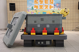 画像ギャラリー No.002のサムネイル画像 / 「ポケモンクエスト」のポクセル達がリアル世界に登場した，「リアルポケモンクエスト」をレポート