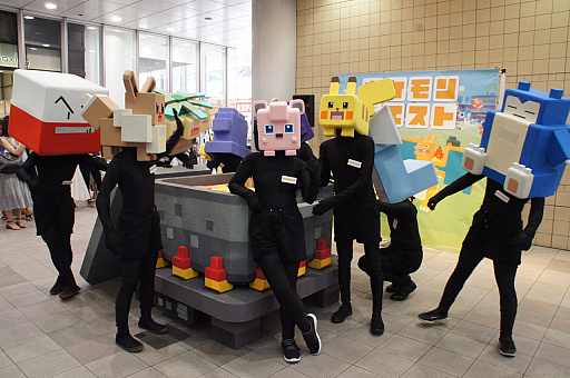 画像ギャラリー No.015のサムネイル画像 / 「ポケモンクエスト」のポクセル達がリアル世界に登場した，「リアルポケモンクエスト」をレポート