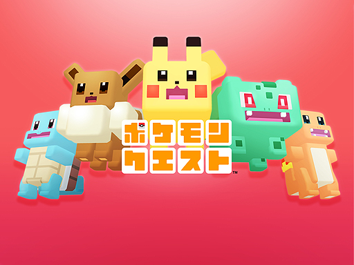 画像ギャラリー No.002のサムネイル画像 / 「ポケモンクエスト」,Switch版とスマホ版合計の全世界累計ダウンロードが750万を突破