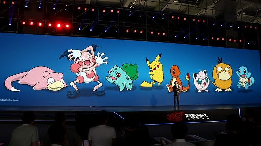 画像ギャラリー No.005のサムネイル画像 / NetEaseが中国向けのカンファレンスを開催。「ポケモンクエスト」中国語版やMarvelとの業務提携など,膨大なタイトルの新情報が明らかに