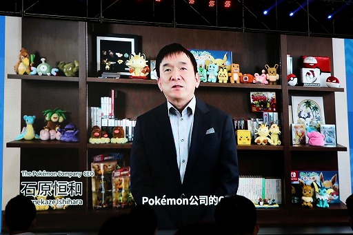 画像ギャラリー No.007のサムネイル画像 / NetEaseが中国向けのカンファレンスを開催。「ポケモンクエスト」中国語版やMarvelとの業務提携など,膨大なタイトルの新情報が明らかに
