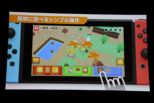 画像ギャラリー No.009のサムネイル画像 / ポケモン新作発表会詳報。「ポケットモンスター Let's GO！ ピカチュウ・イーブイ」「ポケモンクエスト」に加えて，2019年後半にシリーズ完全新作をリリース