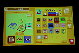 画像ギャラリー No.017のサムネイル画像 / ポケモン新作発表会詳報。「ポケットモンスター Let's GO！ ピカチュウ・イーブイ」「ポケモンクエスト」に加えて，2019年後半にシリーズ完全新作をリリース