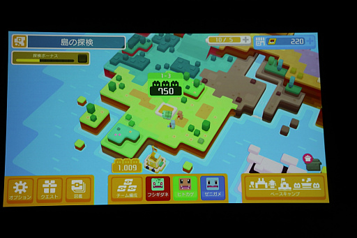 画像ギャラリー No.018のサムネイル画像 / ポケモン新作発表会詳報。「ポケットモンスター Let's GO！ ピカチュウ・イーブイ」「ポケモンクエスト」に加えて，2019年後半にシリーズ完全新作をリリース