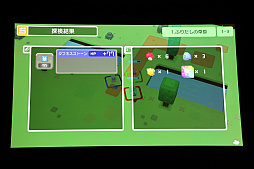 画像ギャラリー No.020のサムネイル画像 / ポケモン新作発表会詳報。「ポケットモンスター Let's GO！ ピカチュウ・イーブイ」「ポケモンクエスト」に加えて，2019年後半にシリーズ完全新作をリリース