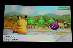 画像ギャラリー No.031のサムネイル画像 / ポケモン新作発表会詳報。「ポケットモンスター Let's GO！ ピカチュウ・イーブイ」「ポケモンクエスト」に加えて，2019年後半にシリーズ完全新作をリリース