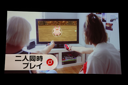 画像ギャラリー No.039のサムネイル画像 / ポケモン新作発表会詳報。「ポケットモンスター Let's GO！ ピカチュウ・イーブイ」「ポケモンクエスト」に加えて，2019年後半にシリーズ完全新作をリリース