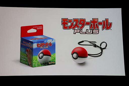 画像ギャラリー No.043のサムネイル画像 / ポケモン新作発表会詳報。「ポケットモンスター Let's GO！ ピカチュウ・イーブイ」「ポケモンクエスト」に加えて，2019年後半にシリーズ完全新作をリリース