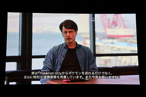 画像ギャラリー No.051のサムネイル画像 / ポケモン新作発表会詳報。「ポケットモンスター Let's GO！ ピカチュウ・イーブイ」「ポケモンクエスト」に加えて，2019年後半にシリーズ完全新作をリリース