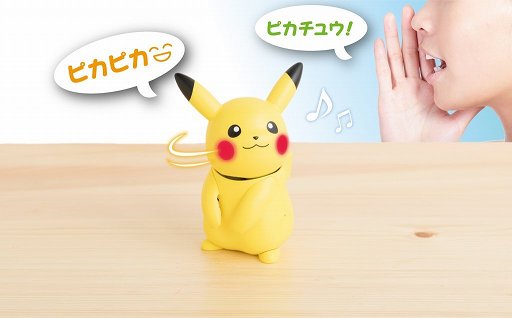 画像ギャラリー No.002のサムネイル画像 / 話しかけると振り向いて反応してくれるピカチュウのロボット「ねえ HelloPika」が8月4日にタカラトミーから発売