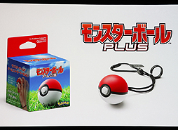 画像ギャラリー No.004のサムネイル画像 / ［E3 2018］「ポケットモンスター Let's GO！ ピカチュウ・イーブイ」プレイレポート。野生のポケモンとのバトルが「Pokémon GO」形式に