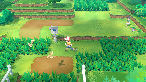 画像ギャラリー No.005のサムネイル画像 / ［E3 2018］「ポケットモンスター Let's GO！ ピカチュウ・イーブイ」プレイレポート。野生のポケモンとのバトルが「Pokémon GO」形式に