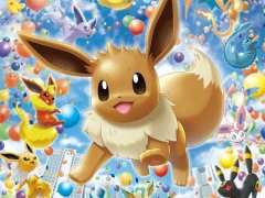 「めでたイーブイ！お祝イーブイ！！〜ポケモンセンター20周年記念祭〜」が7月13日から開催。池袋と横浜の3施設を巡るスタンプラリーなどを実施
